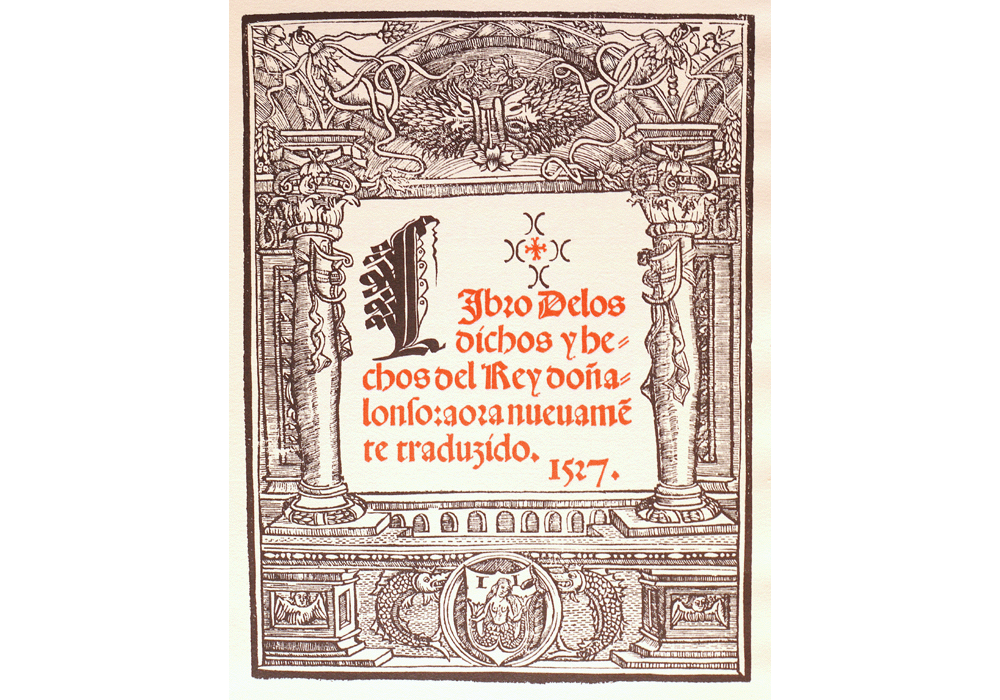 Dichos Alfonso Magnánimo-Panormitano-Jofre-Incunabula & Ancient Books-facsimile book-Vicent García Editores-2 Title
